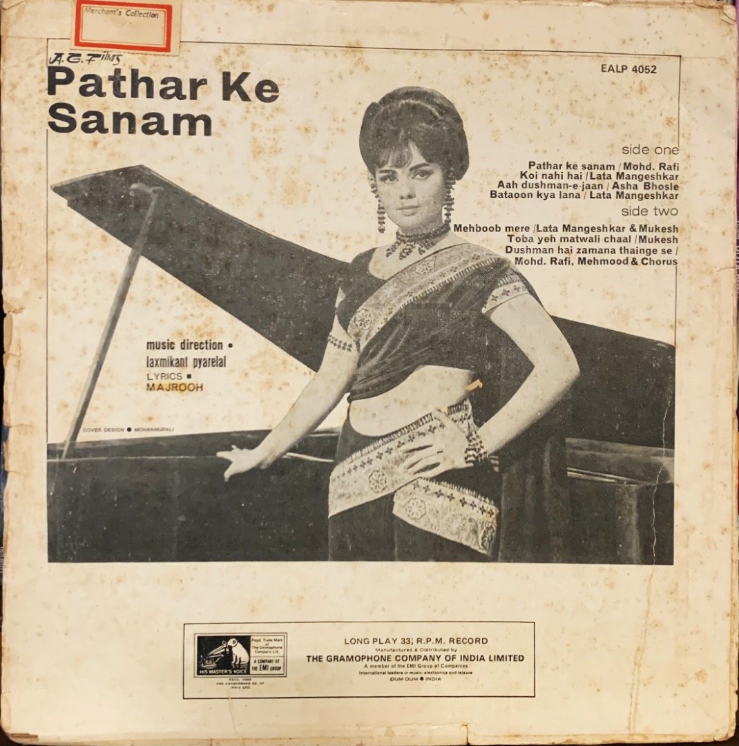 PATHAR KE SANAM-VINYL LP vinyl record cover - buy online India