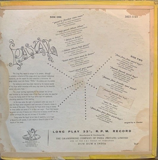PAYAL-ANGEL-FIRST PRESSING-VINYL LP vinyl record cover - buy online India