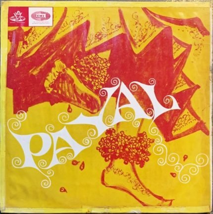 PAYAL-ANGEL-FIRST PRESSING-VINYL LP vinyl record cover - buy online India