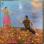 PEECHHA KARO VINYL LP RECORD vinyl record cover - buy online India