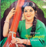 PEHCHAAN-GHAZALS-RITA GANGULY-VINYL LP