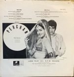 PEHCHAN-ANGEL-FIRST PRESSING-VINYL LP vinyl record cover - buy online India