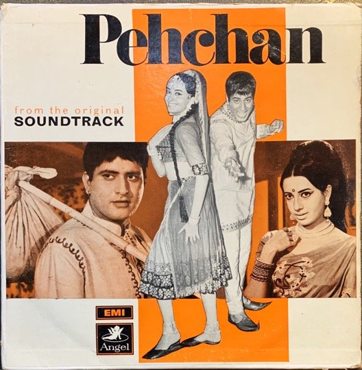 PEHCHAN-ANGEL-FIRST PRESSING-VINYL LP vinyl record cover - buy online India