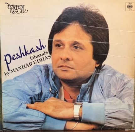 PESHKASH-MANHAR UDHAS-VINYL LP vinyl record cover - buy online India