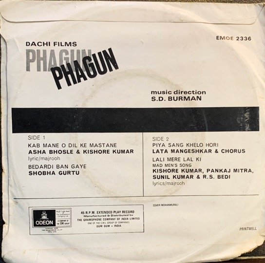 PHAGUN-VINYL LP vinyl record cover - buy online India