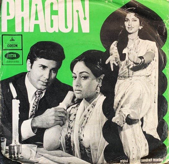 PHAGUN-VINYL LP vinyl record cover - buy online India
