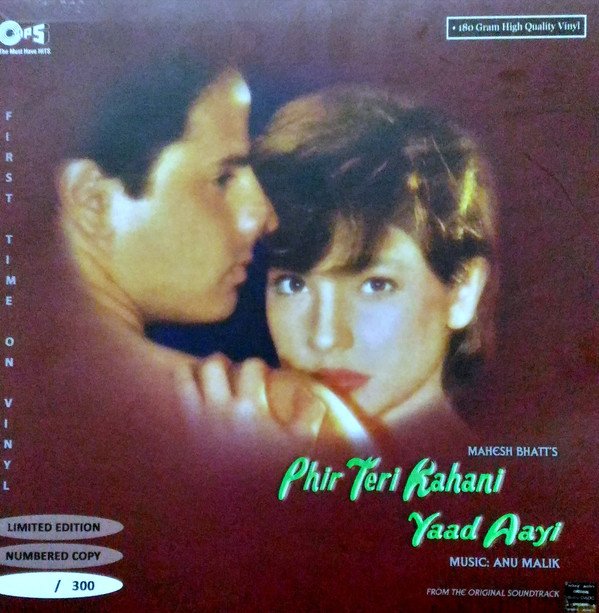 PHIR TERI KAHANI YAAD AAYI-VINYL LP RECORD vinyl record cover - buy online India