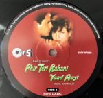 PHIR TERI KAHANI YAAD AAYI-VINYL LP RECORD vinyl record cover - buy online India