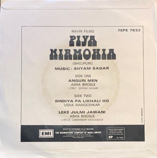 PIYA NIRMOHIYA-VINYL EP vinyl record cover - buy online India