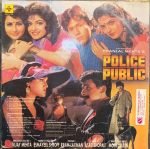 POLICE PUBLIC-RAAM LAXMAN-VINYL LP vinyl record cover - buy online India