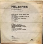 Kaagaz Ke Phool / Guru Dutt Hits-VINYL LP-RARE TITLE vinyl record cover - buy online India