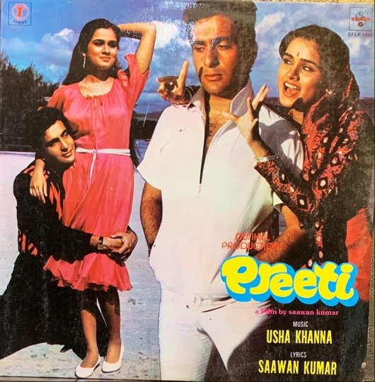 PREETI-USHA KHANNA-VINYL LP vinyl record cover - buy online India