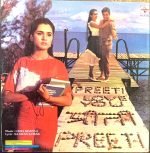 PREETI-USHA KHANNA-VINYL LP vinyl record cover - buy online India