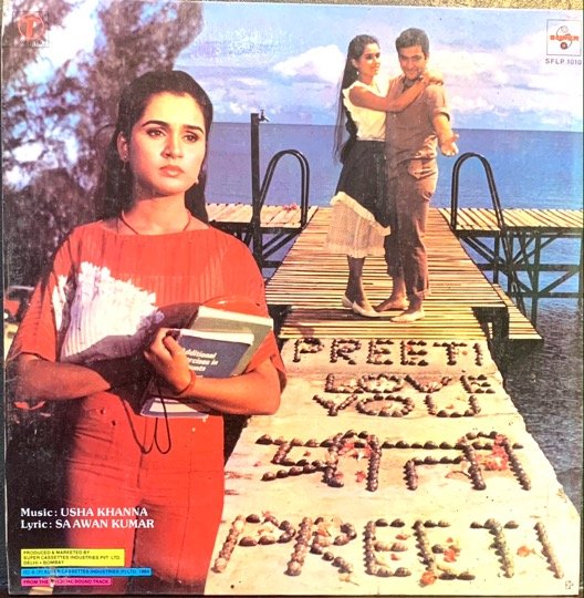 PREETI-USHA KHANNA-VINYL LP vinyl record cover - buy online India