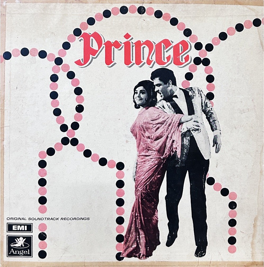 PRINCE VINYL LP ANGEL