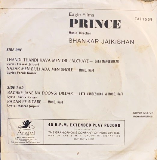 PRINCE-VINYL EP vinyl record cover - buy online India
