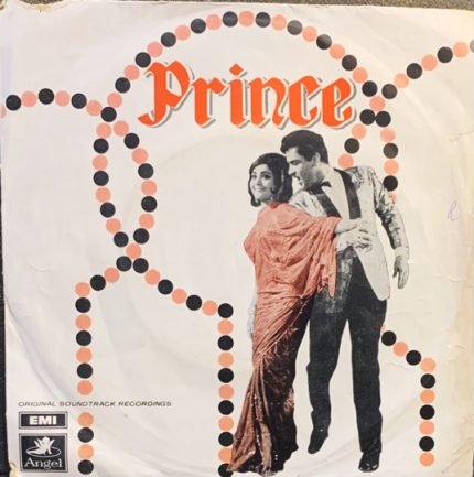 PRINCE-VINYL EP vinyl record cover - buy online India