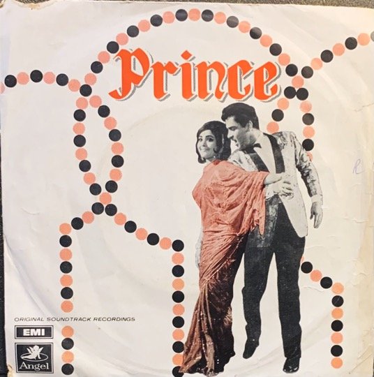 PRINCE-VINYL EP vinyl record cover - buy online India