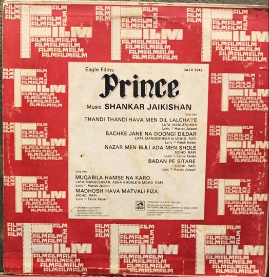 PRINCE-VINYL RECORD vinyl record cover - buy online India