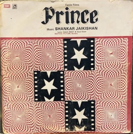 PRINCE-VINYL RECORD vinyl record cover - buy online India
