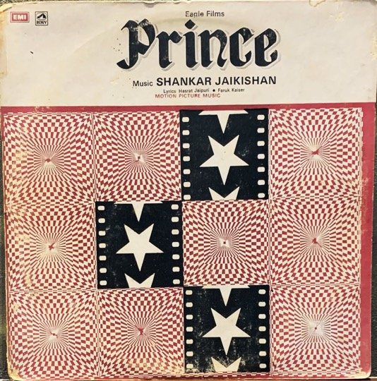 PRINCE-VINYL RECORD vinyl record cover - buy online India