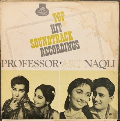 PROFESSOR-ASLI NAQLI-VINYL LP vinyl record cover - buy online India