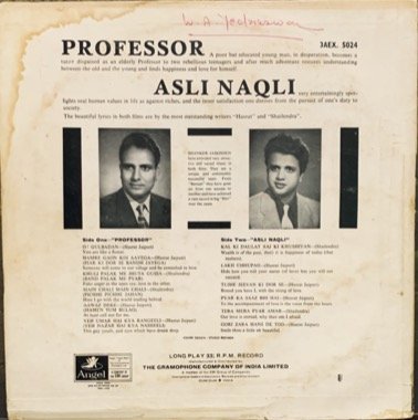 PROFESSOR-ASLI NAQLI-VINYL LP vinyl record cover - buy online India