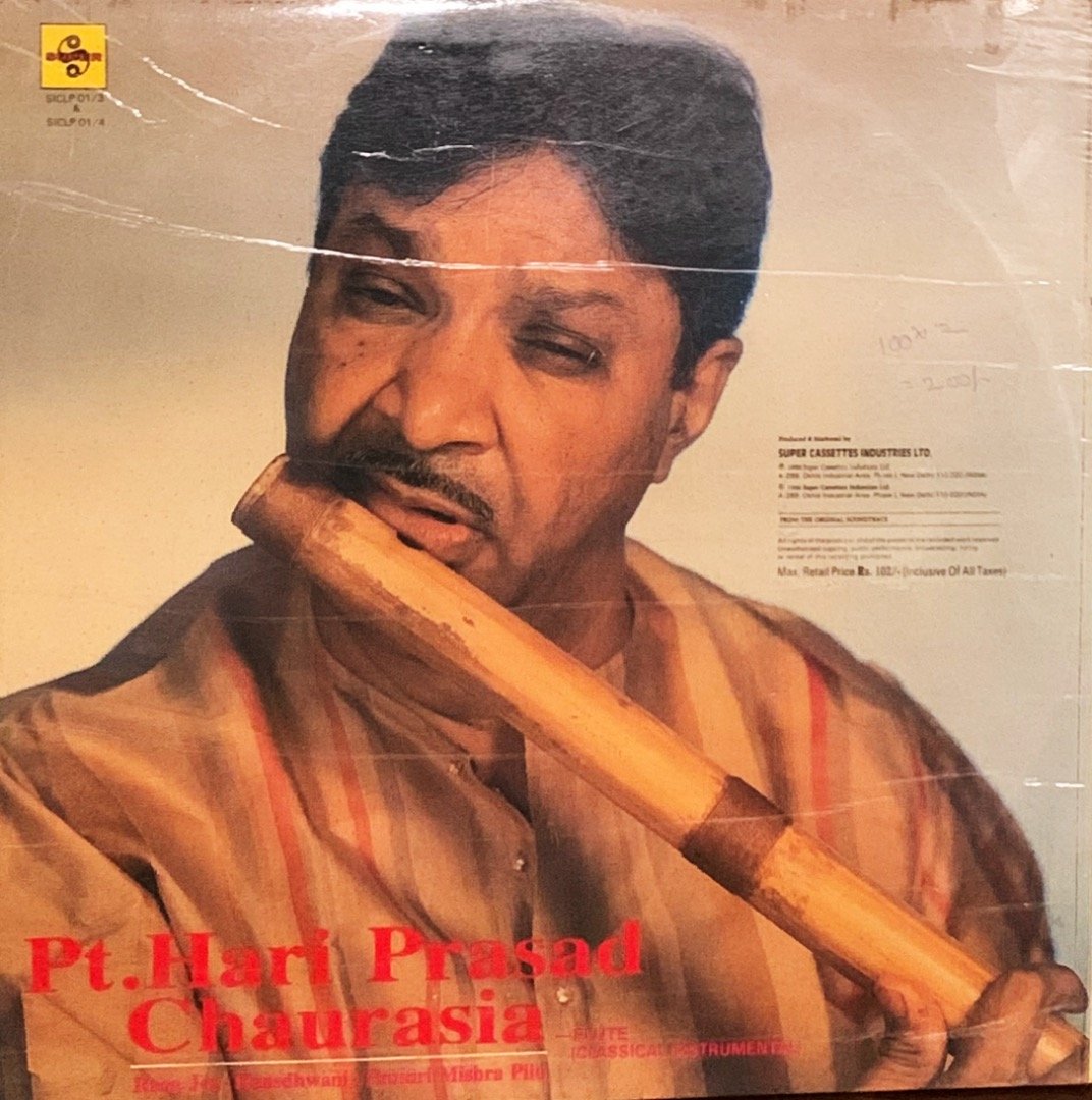 Pt. Hari Prasad Chaurasia – In Concert vinyl record cover - buy online India