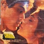 PURANA MANDIR VINYL RECORD vinyl record cover - buy online India