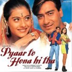 PYAAR TO HONA HI THA-VINYL LP RECORD vinyl record cover - buy online India