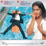 PYAAR TO HONA HI THA-VINYL LP RECORD vinyl record cover - buy online India