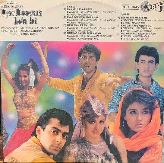 PYAR DEEWANA HOTA HAI-VINYL LP vinyl record cover - buy online India