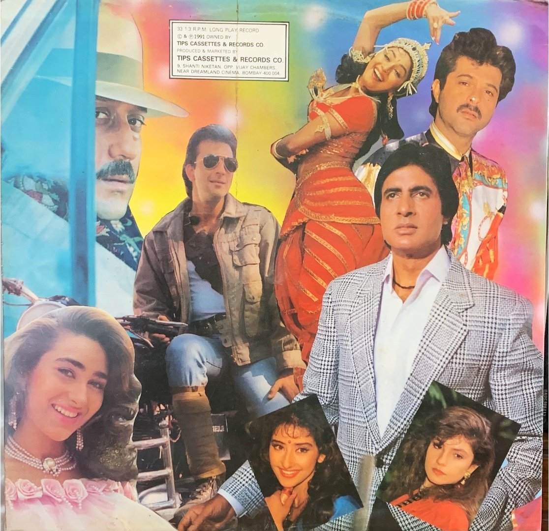 PYAR DEEWANA HOTA HAI-VINYL LP vinyl record cover - buy online India