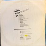 PYAR KIYE JA-VINYL LP vinyl record cover - buy online India