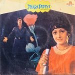 PYARA TARANA-VINYL LP vinyl record cover - buy online India