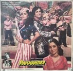 PAKHANDEE VINYL LP- 45 RPM - Image 2