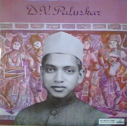 D V PALUSKAR-VINYL LP RECORD