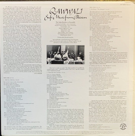 THE SABRI BROTHERS-VINYL LP-RARE vinyl record cover - buy online India