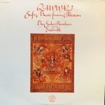 THE SABRI BROTHERS-VINYL LP-RARE vinyl record cover - buy online India