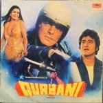 QURBANI-VINYL LP vinyl record cover - buy online India