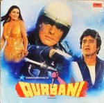 QURBANI-VINYL LP vinyl record cover - buy online India