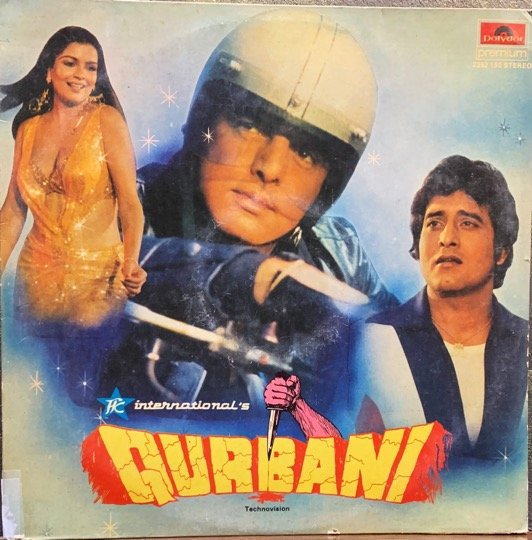 QURBANI-VINYL LP vinyl record cover - buy online India