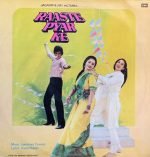 RAASTE PYAR KE-VINYL LP vinyl record cover - buy online India