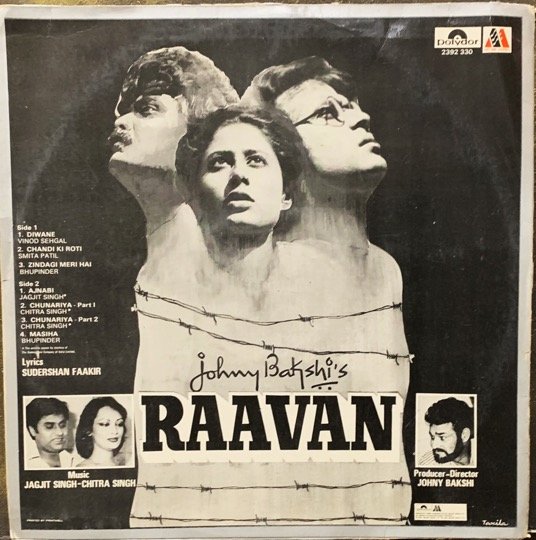 RAAVAN-JAGJIT SINGH-VINYL LP RECORD vinyl record cover - buy online India