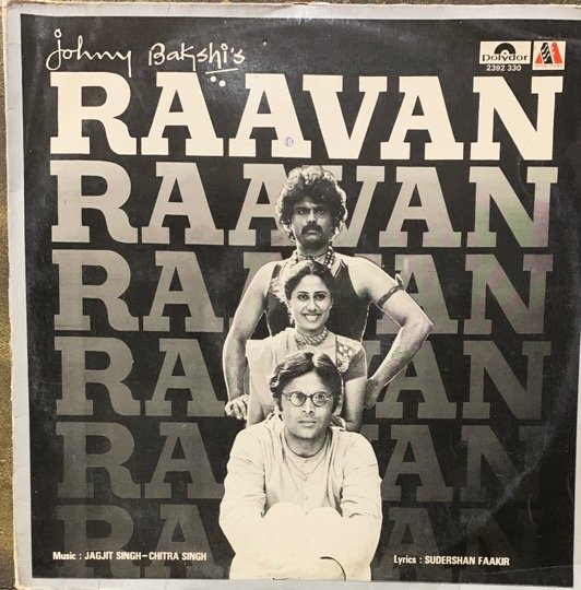 RAAVAN-JAGJIT SINGH-VINYL LP RECORD vinyl record cover - buy online India