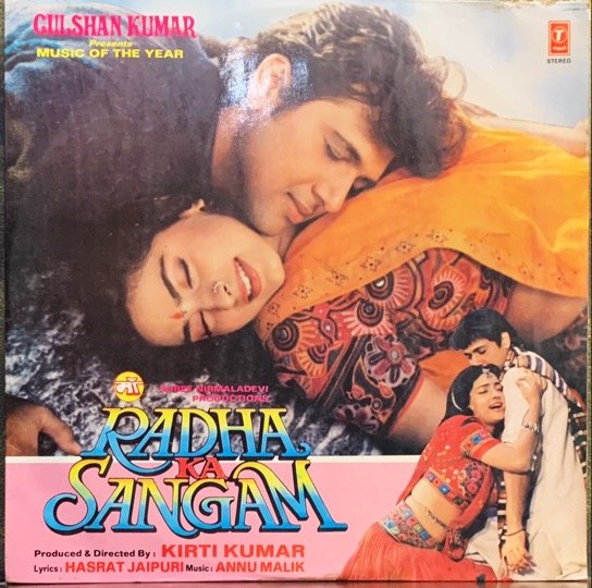 SANGAM-VINYL LP vinyl record cover - buy online India