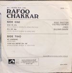 RAFOO CHAKKAR-KALYANJI ANANDJI-VINYL LP vinyl record cover - buy online India