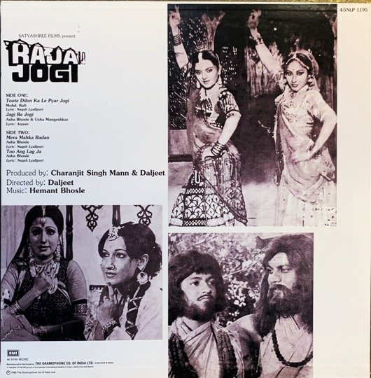 RAJA JOGI-VINYL LP vinyl record cover - buy online India