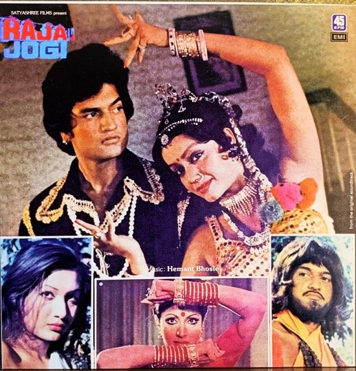 RAJA JOGI-VINYL LP vinyl record cover - buy online India