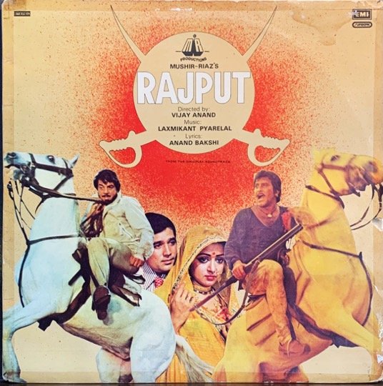 RAJPUT VINYL LP RECORD vinyl record cover - buy online India